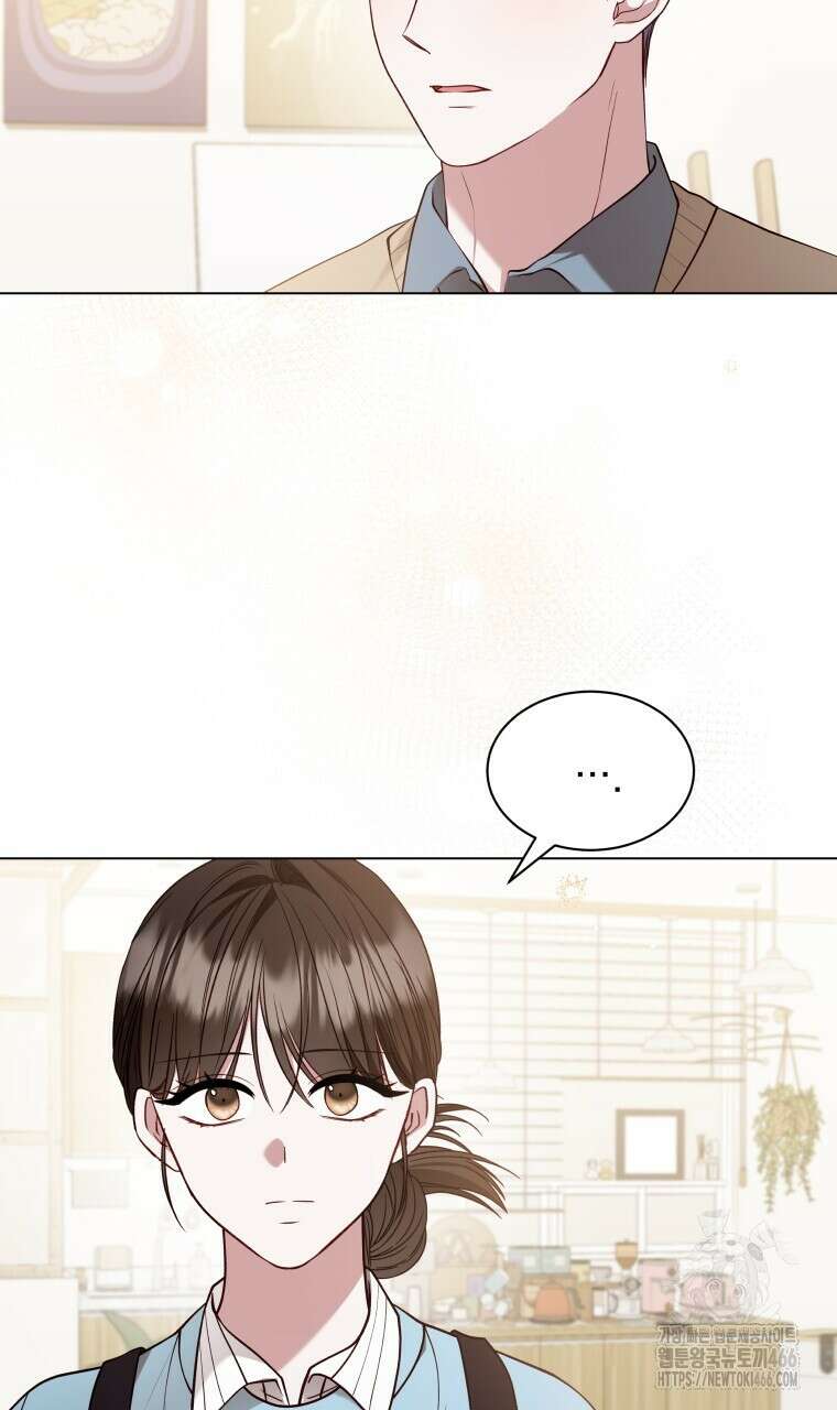 봄이 왔으면 20화 4