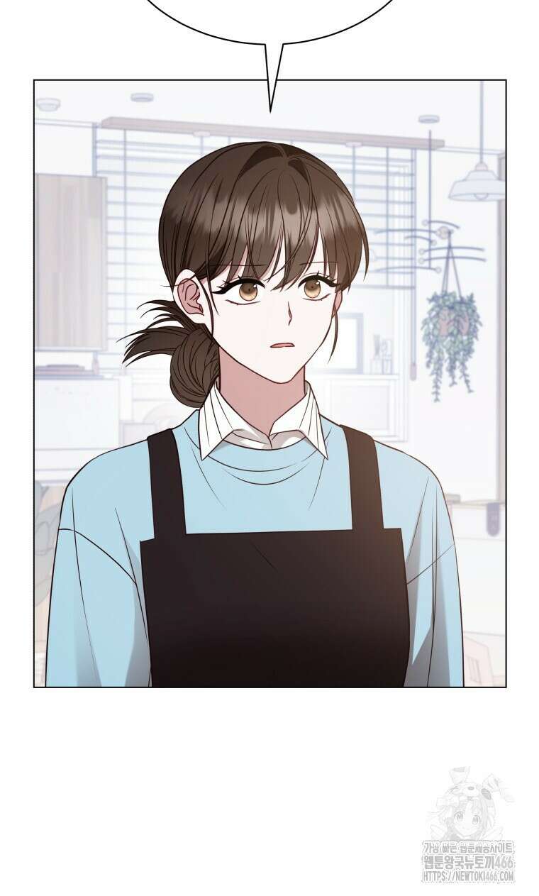 봄이 왔으면 20화 10