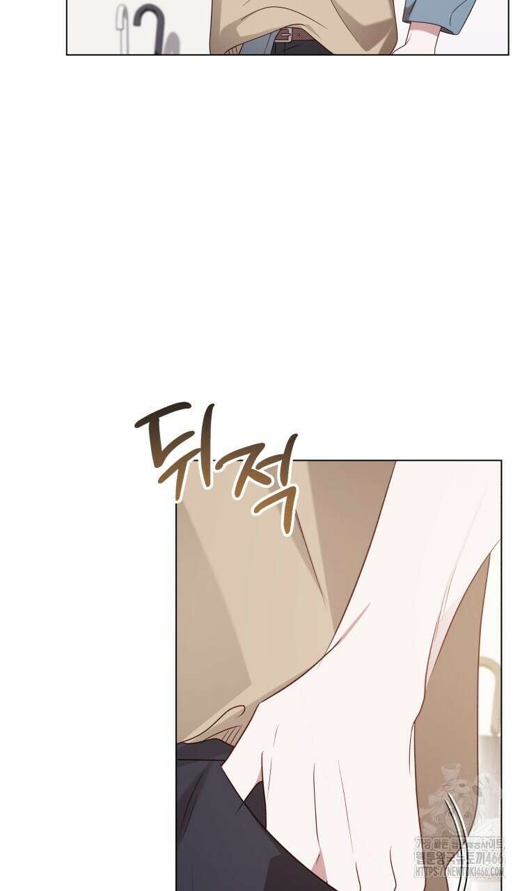 봄이 왔으면 20화 12
