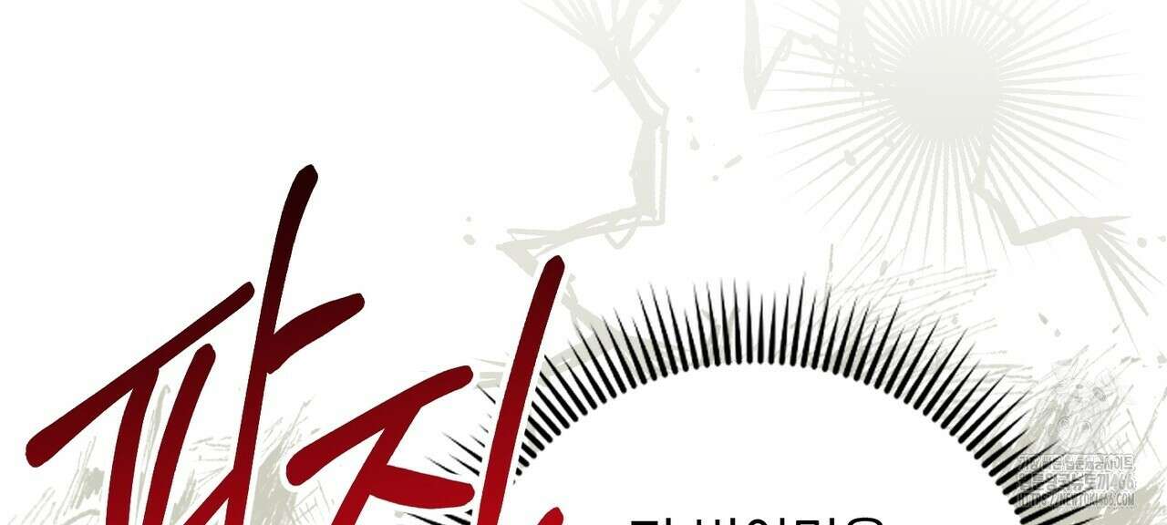 동백꽃 21화 34