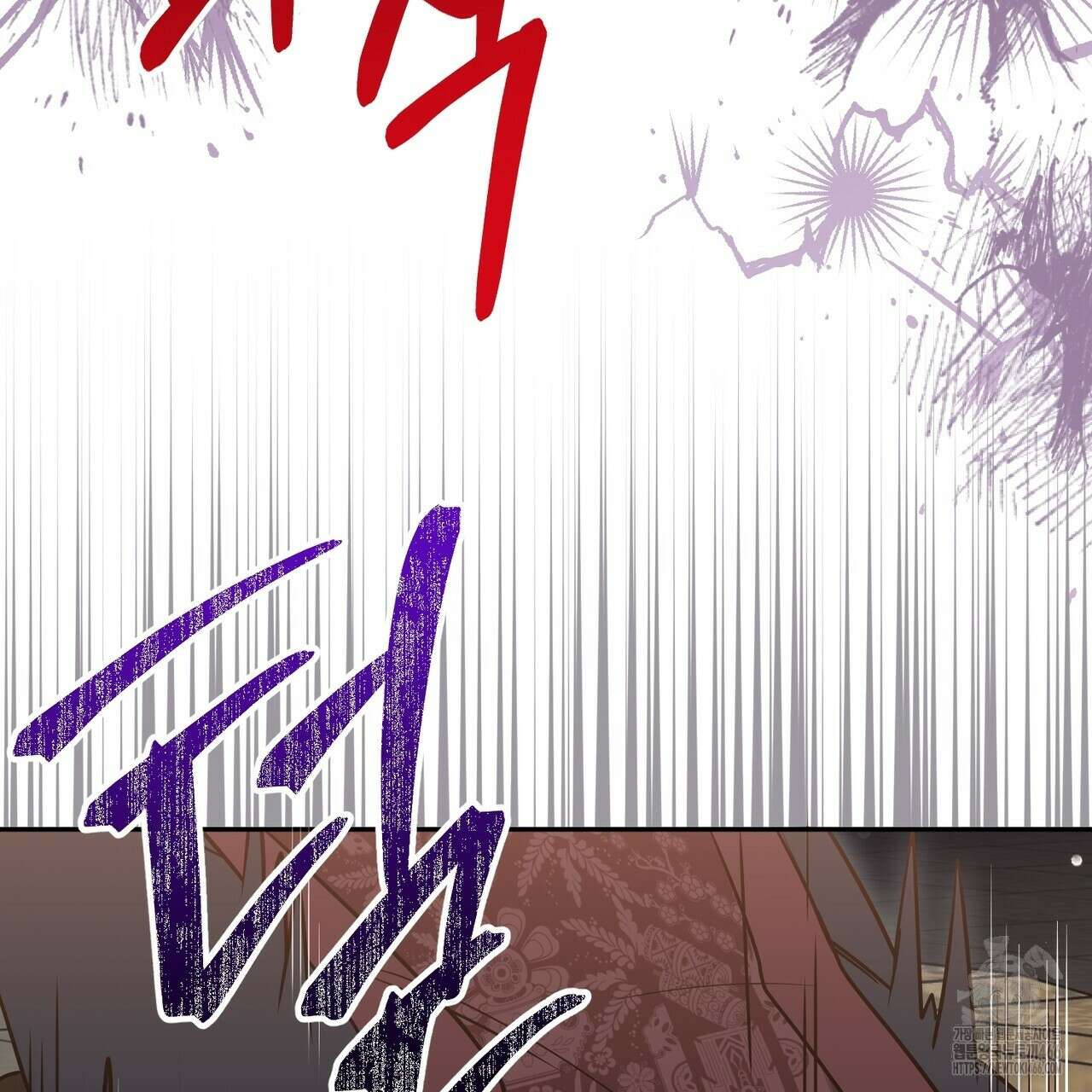 동백꽃 21화 39