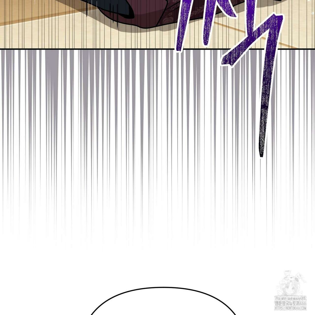 동백꽃 21화 41