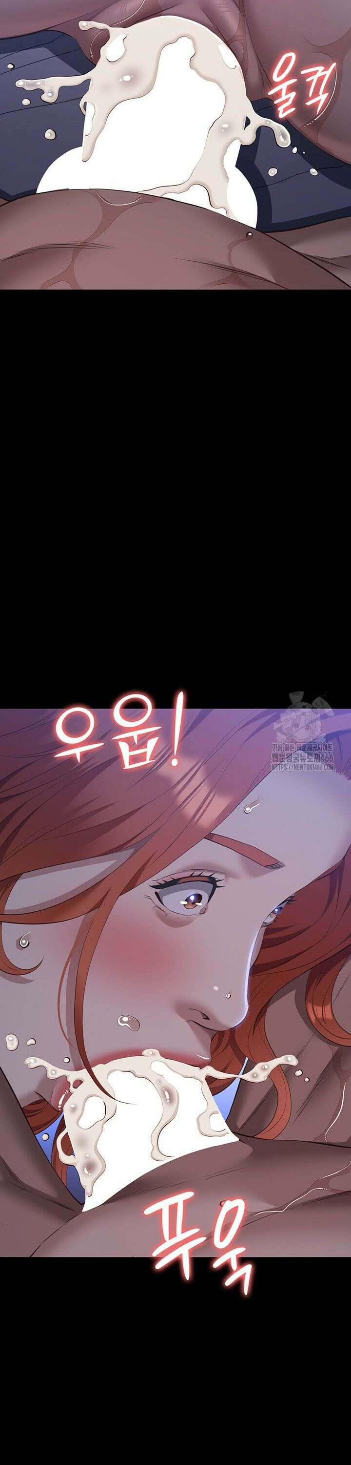 이력서 117화 43