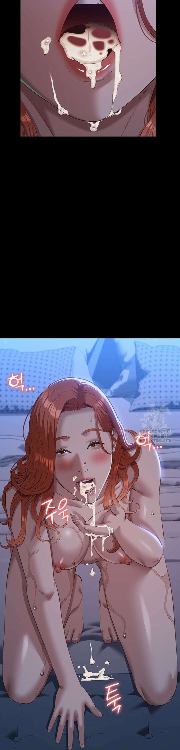 이력서 117화 46