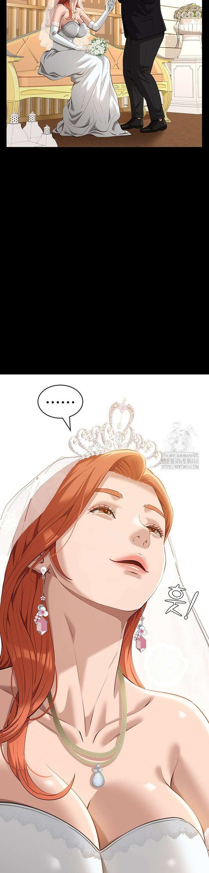 이력서 117화 50
