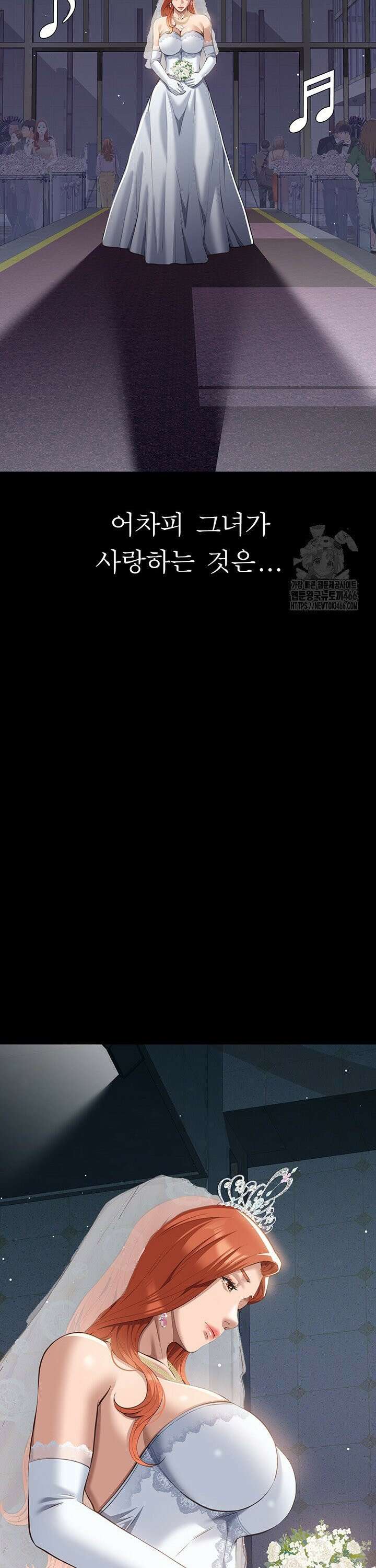 이력서 117화 53