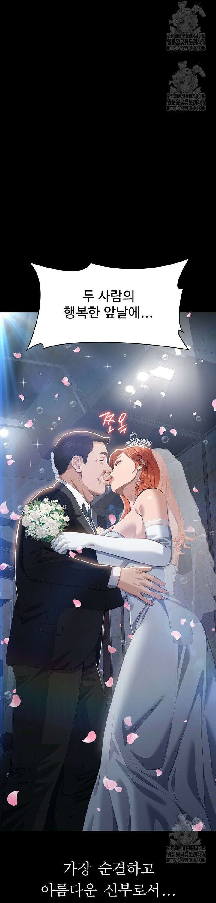 이력서 117화 55