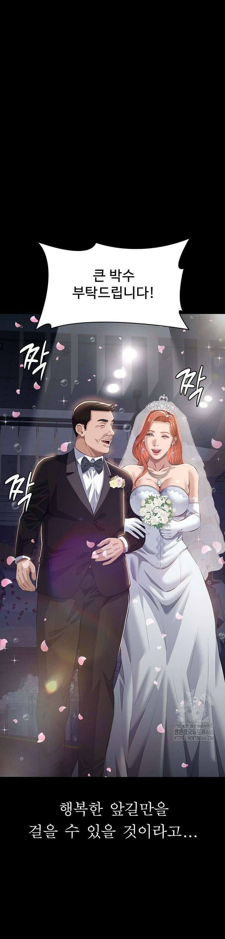 이력서 117화 56