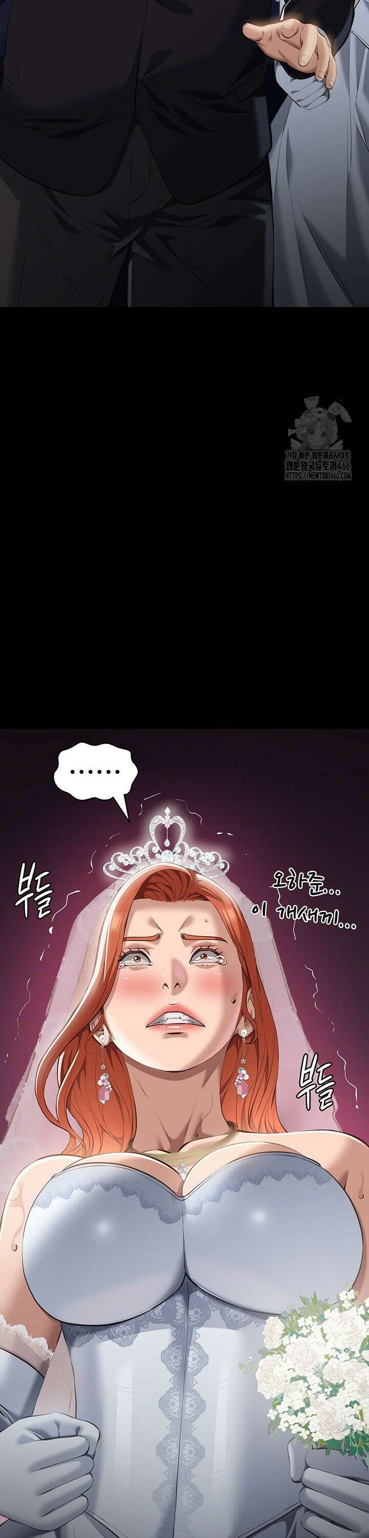 이력서 117화 67