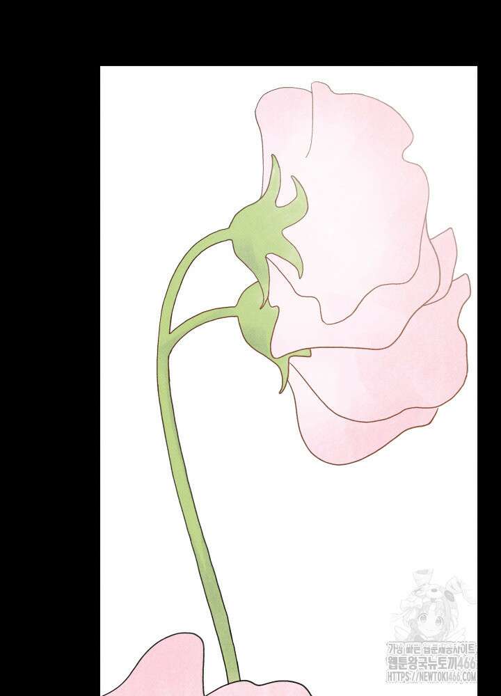 위아영 32화 3