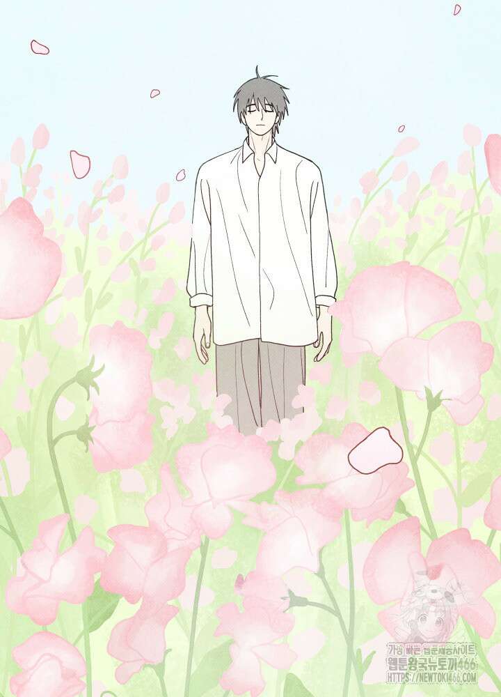 위아영 32화 6
