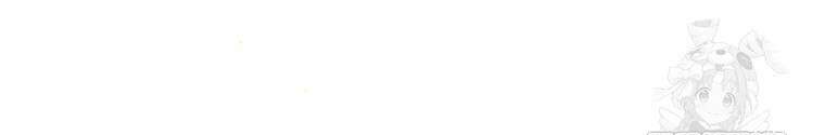 구원이 필요하신가요? 46화 85