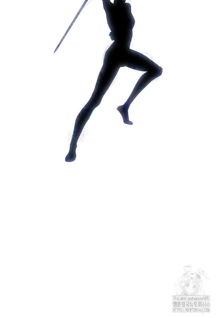 무협지 악녀인데 내가 제일 쎄! 121화 28