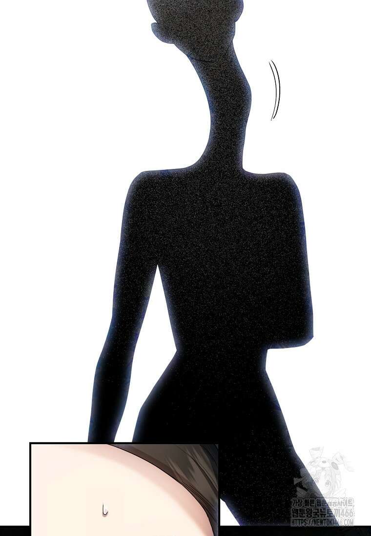 무협지 악녀인데 내가 제일 쎄! 121화 55