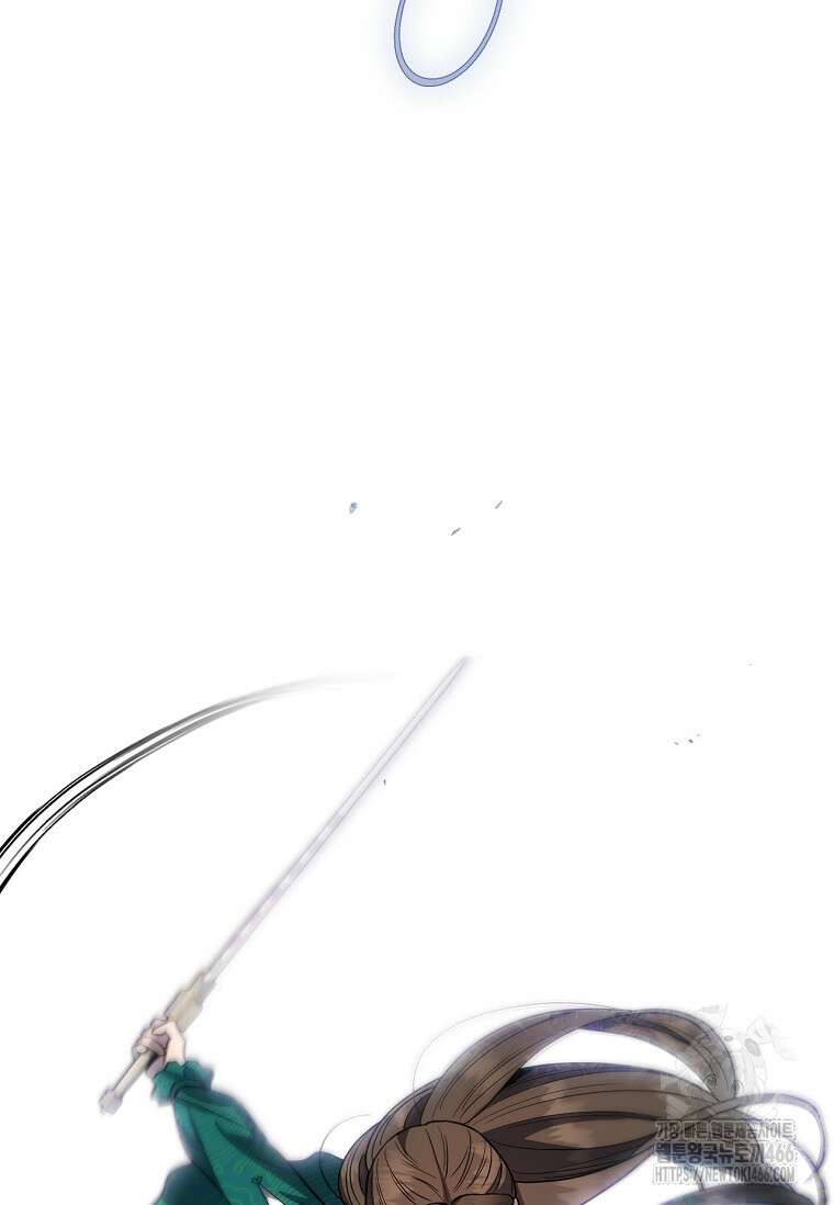 무협지 악녀인데 내가 제일 쎄! 121화 62