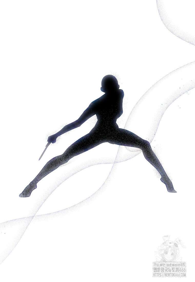 무협지 악녀인데 내가 제일 쎄! 121화 71