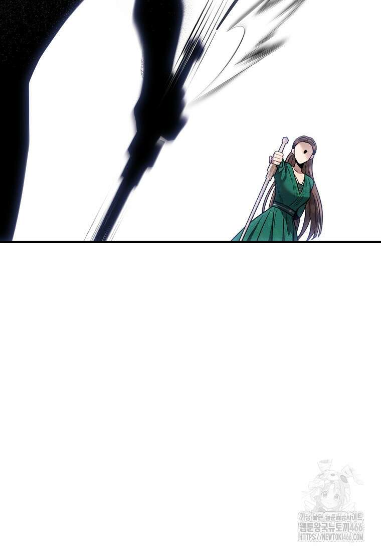 무협지 악녀인데 내가 제일 쎄! 121화 105
