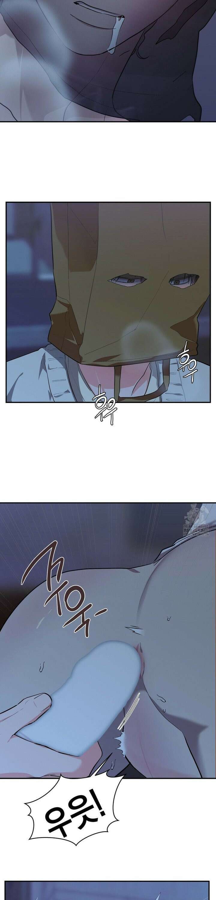 아웃사이드 더 도어 9화 10