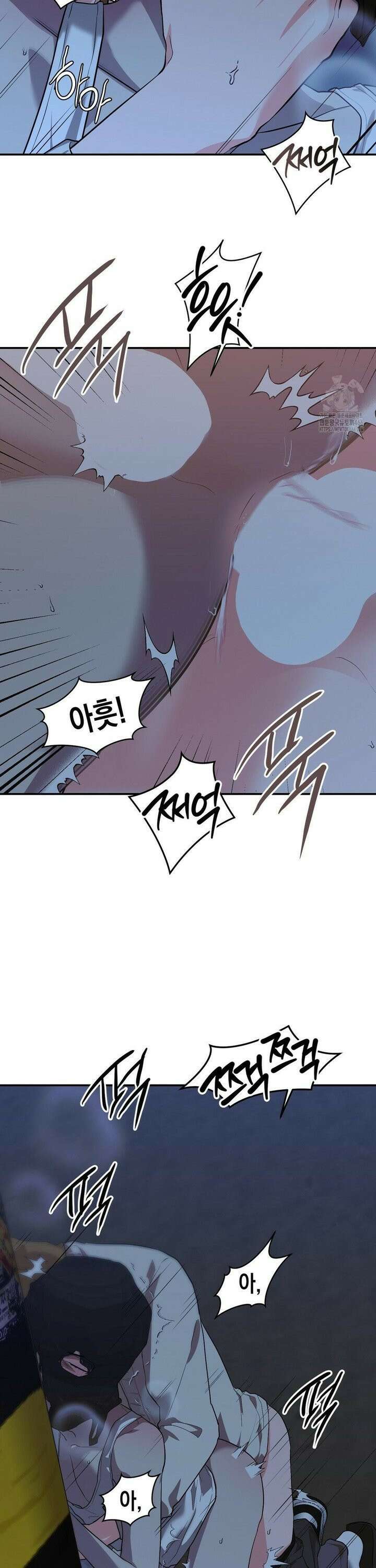 아웃사이드 더 도어 9화 18