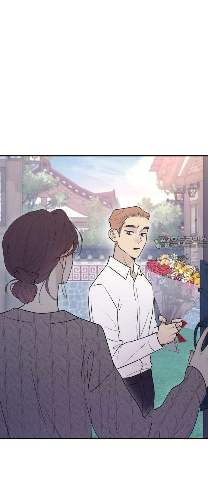 개짓 12화 21