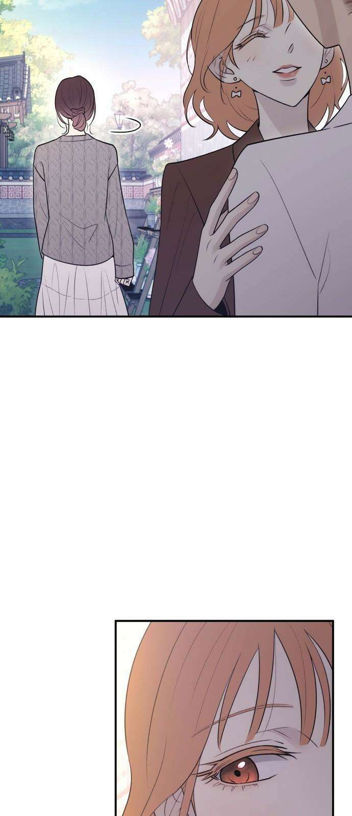 개짓 12화 28
