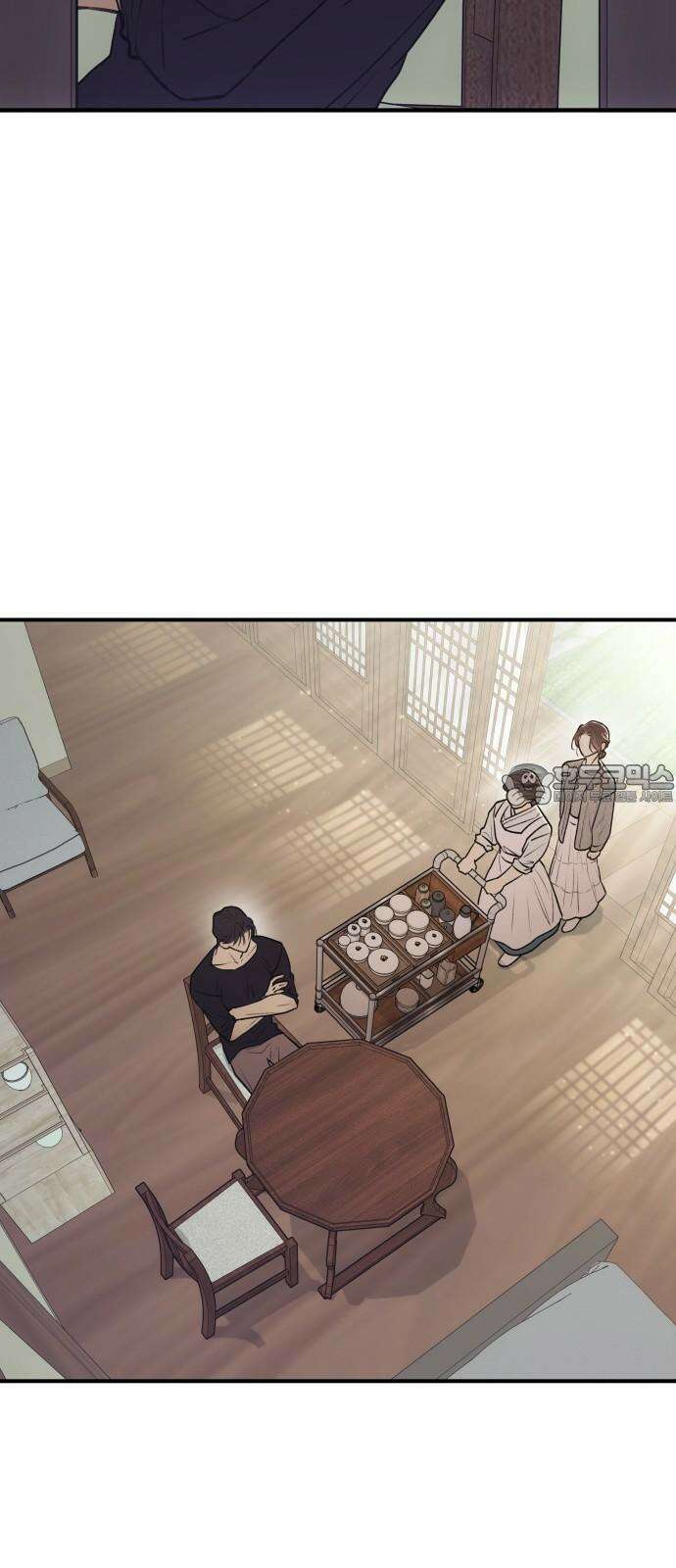 개짓 12화 45