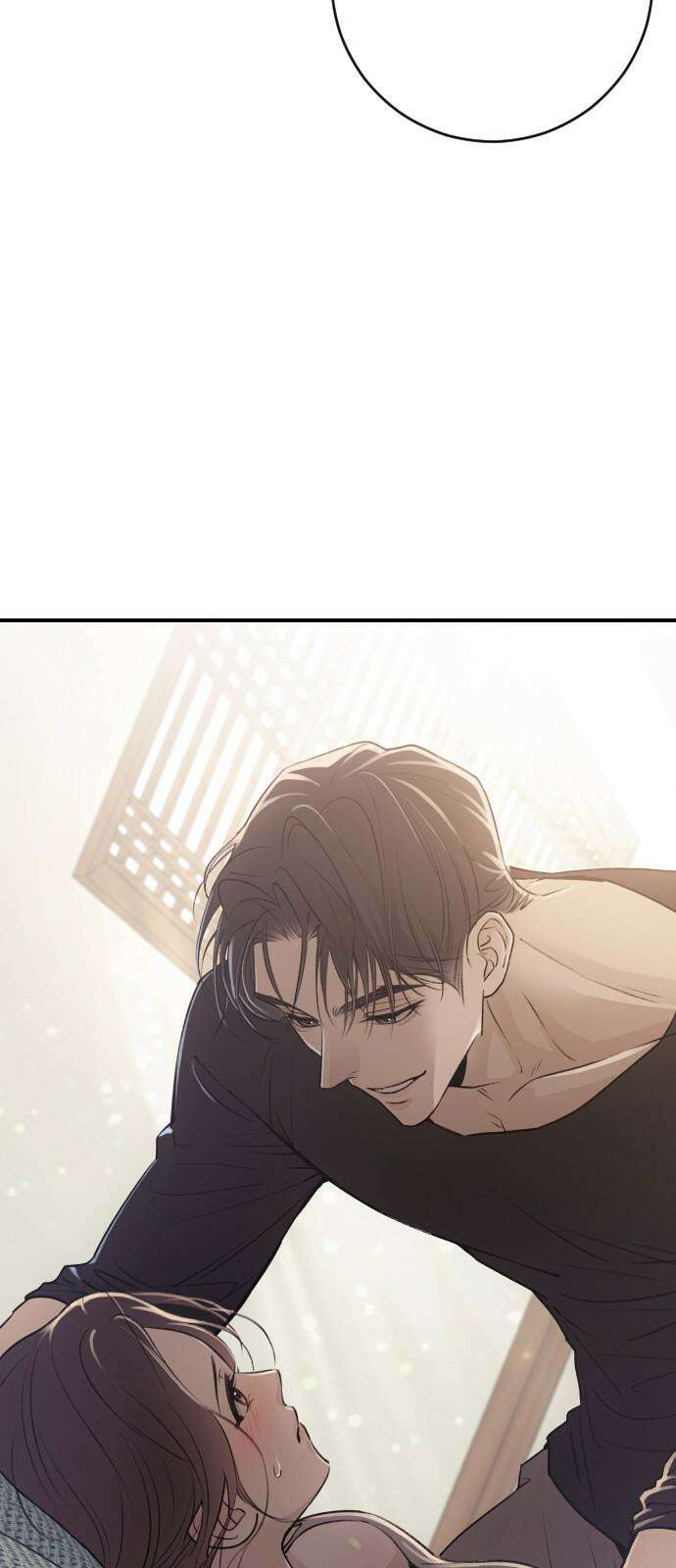 개짓 12화 79