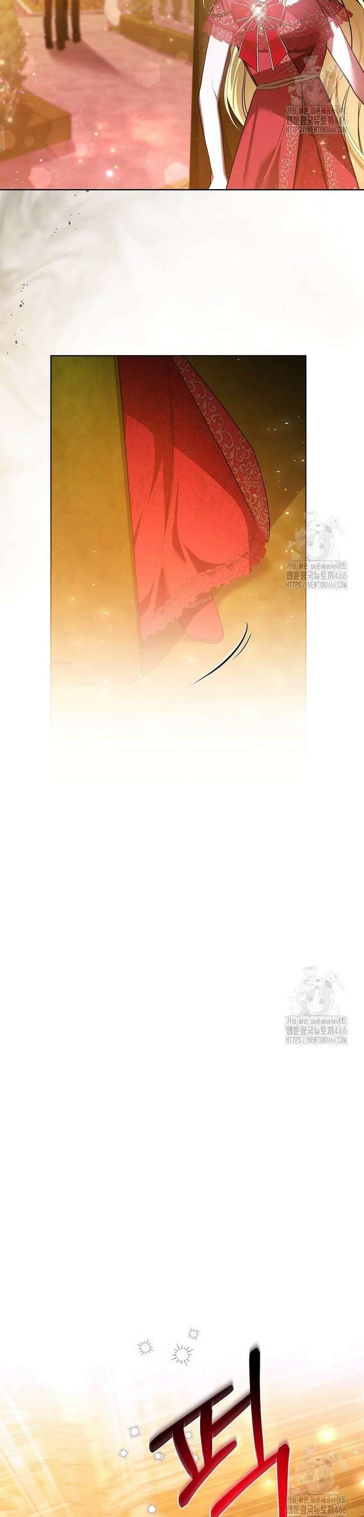 언니가 주인공인데요 13화 24