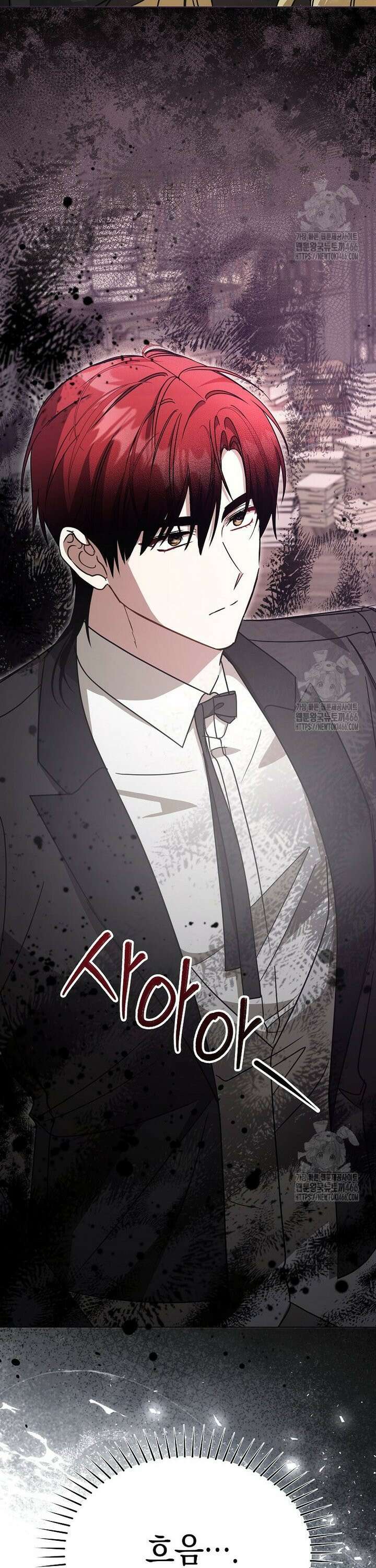 언니가 주인공인데요 22화 7