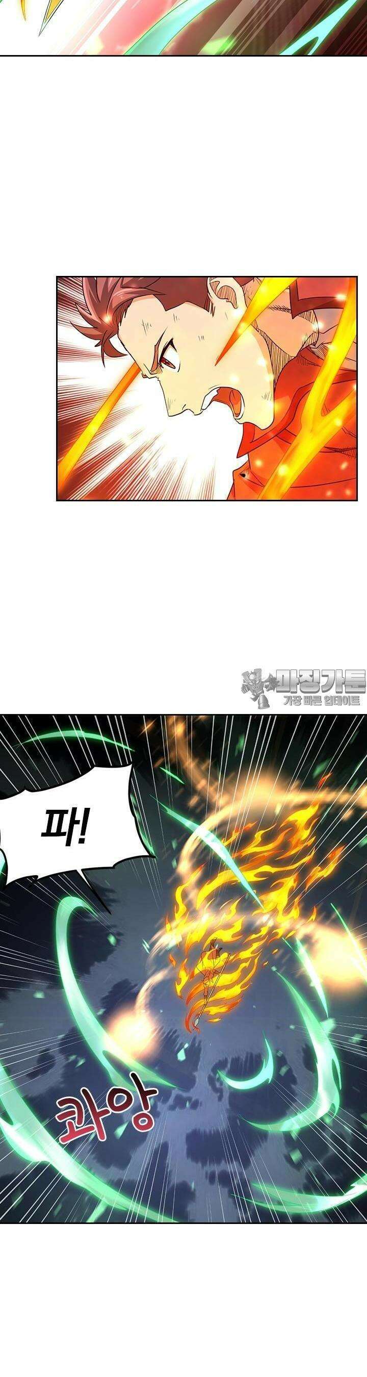 혼돈검신 114화 6