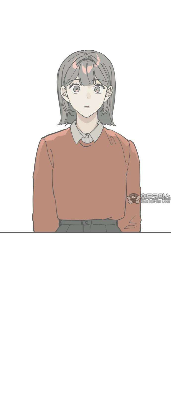 숭늉버블티 15화 36
