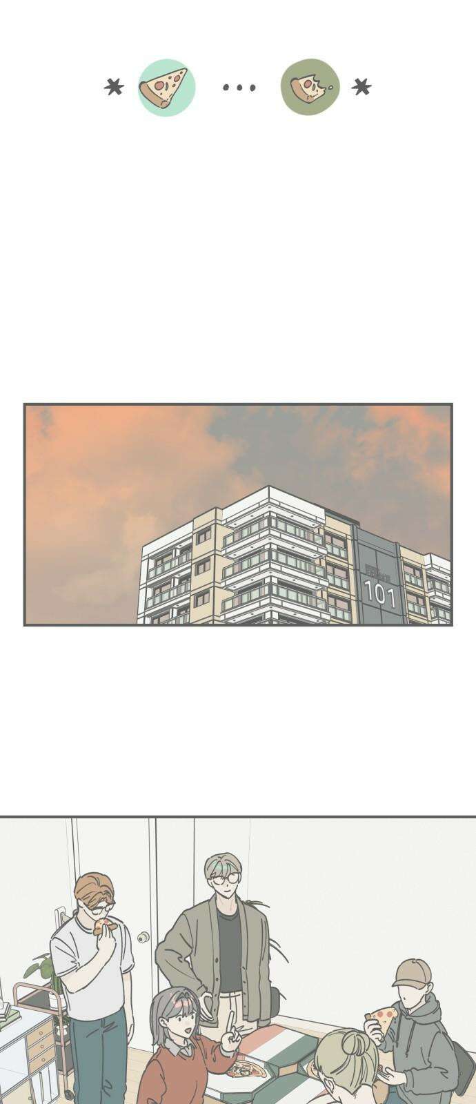 숭늉버블티 15화 37