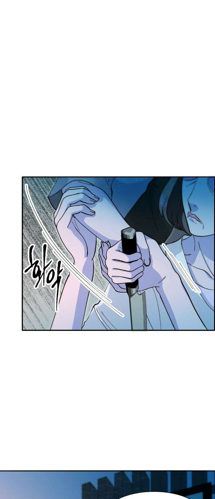 팔이피플 2부 63화 차미미와 준휘 2 4