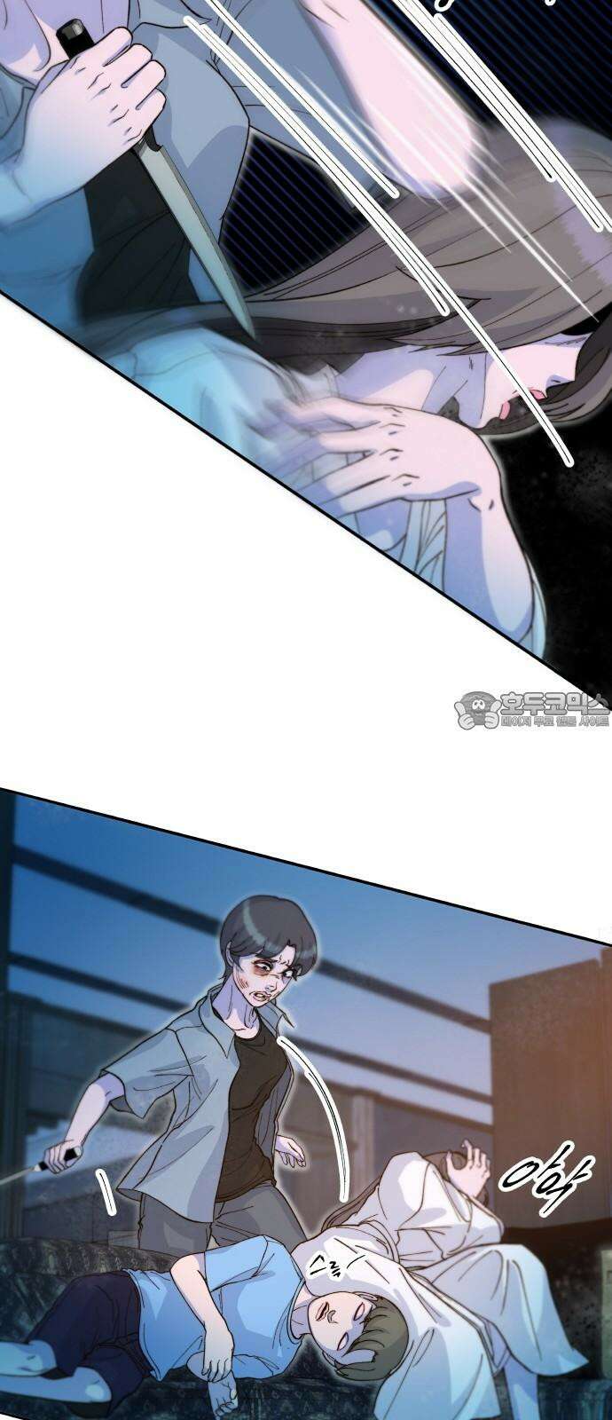 팔이피플 2부 63화 차미미와 준휘 2 6