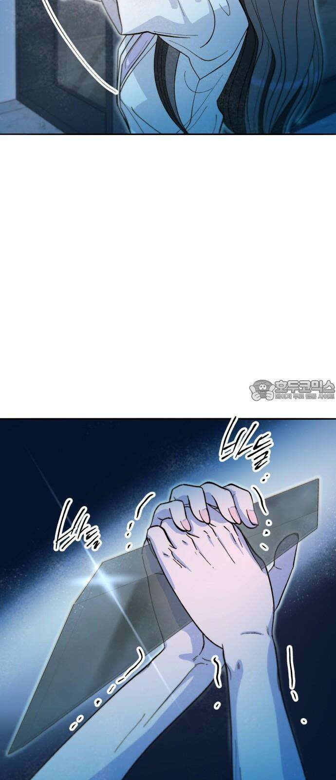 팔이피플 2부 63화 차미미와 준휘 2 15