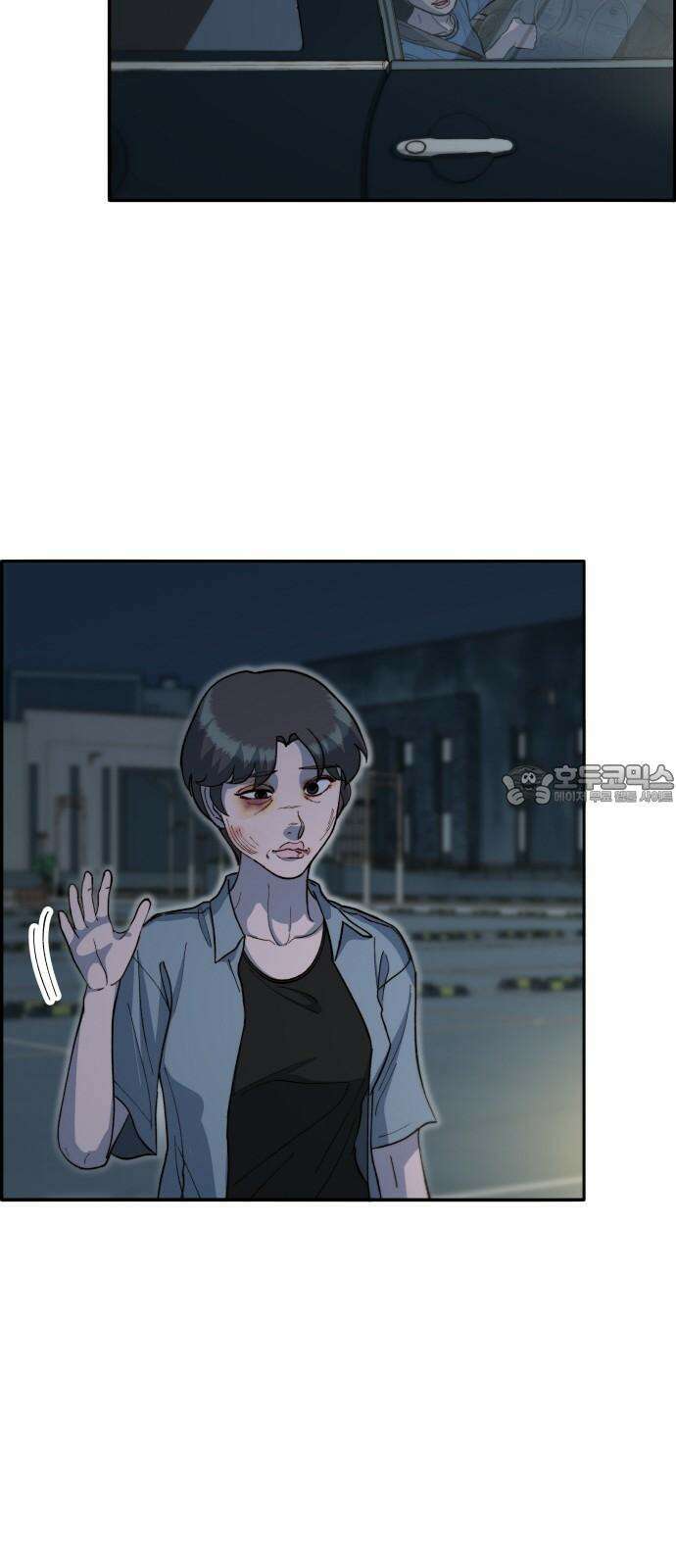 팔이피플 2부 63화 차미미와 준휘 2 39