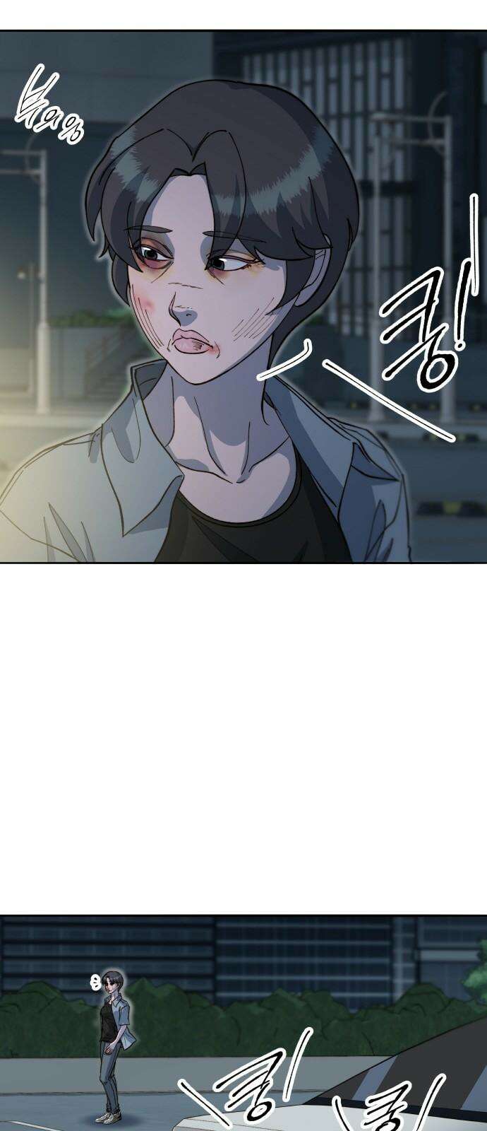팔이피플 2부 63화 차미미와 준휘 2 40