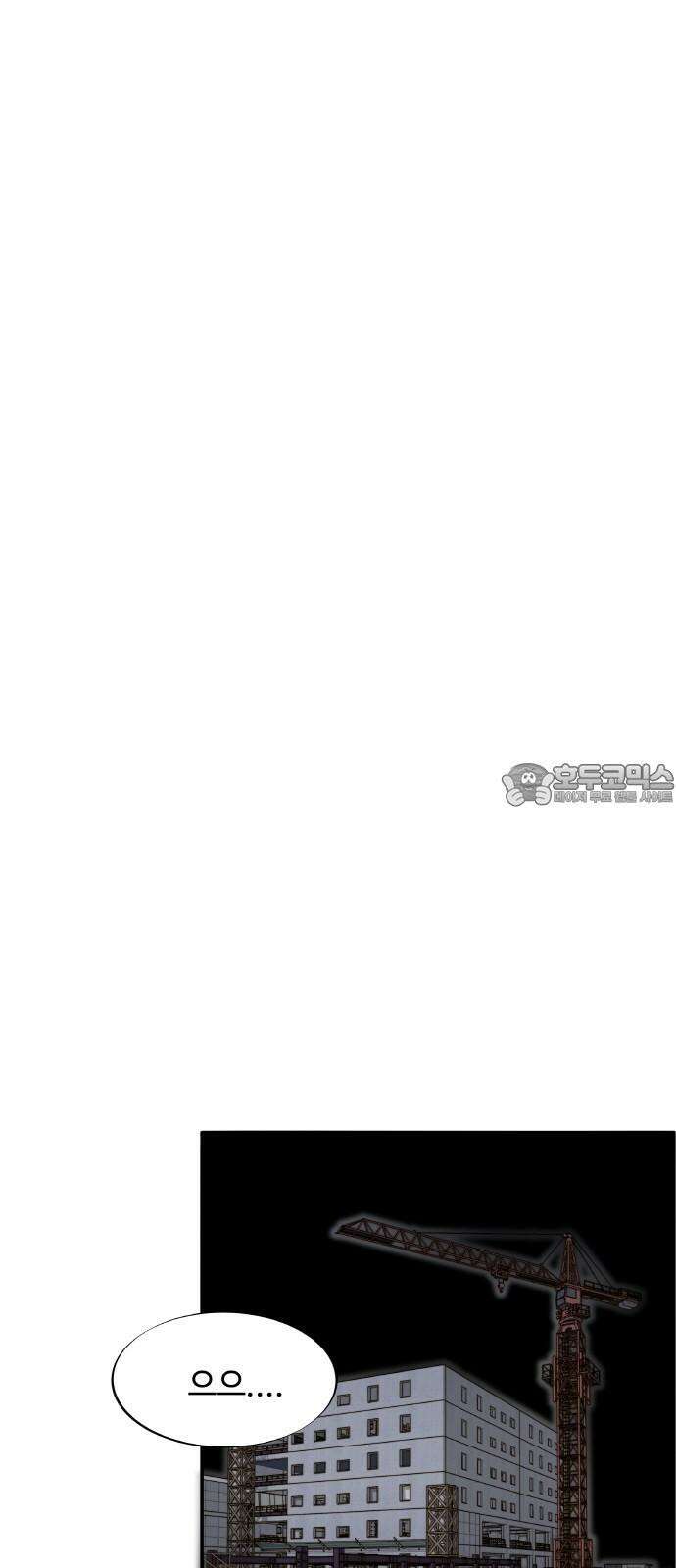 팔이피플 2부 63화 차미미와 준휘 2 48