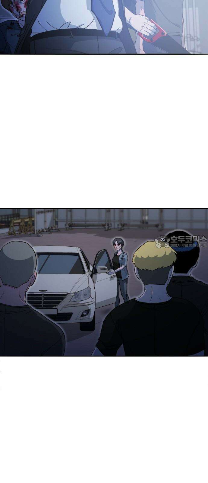 팔이피플 2부 63화 차미미와 준휘 2 57
