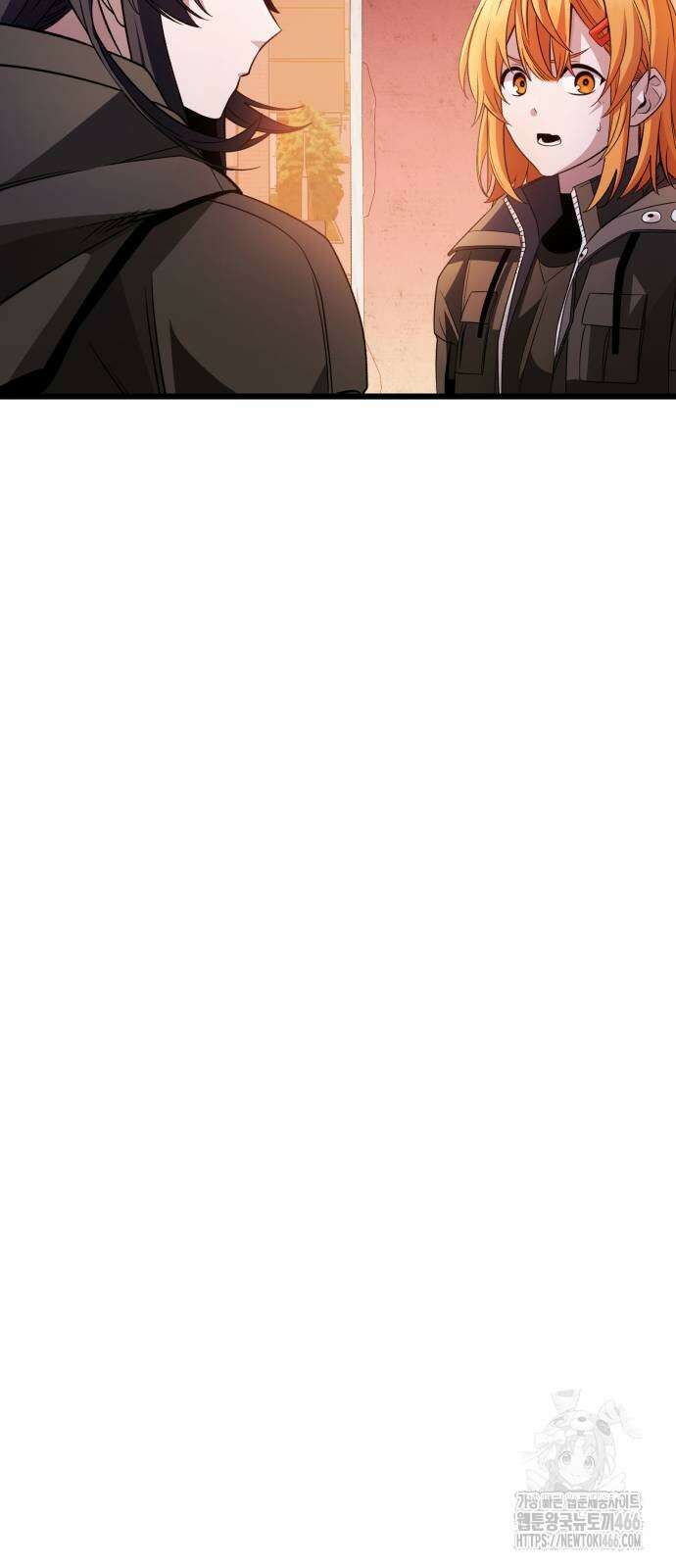 신화급 귀속 아이템을 손에 넣었다 2부 27화 54