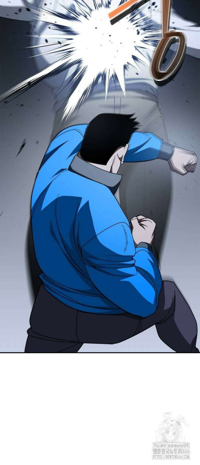 거룩한 밤 : 더 제로 13화 58