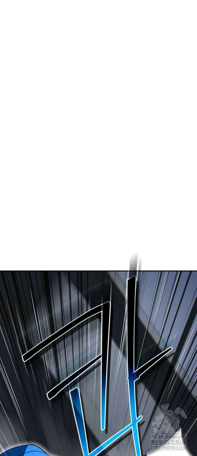 거룩한 밤 : 더 제로 13화 65
