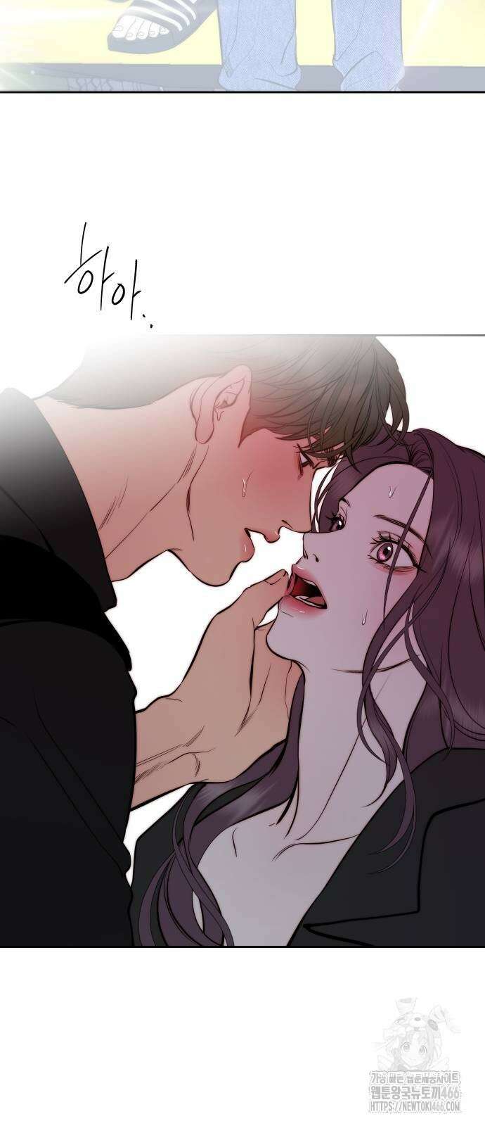 선녀외전 124화 7