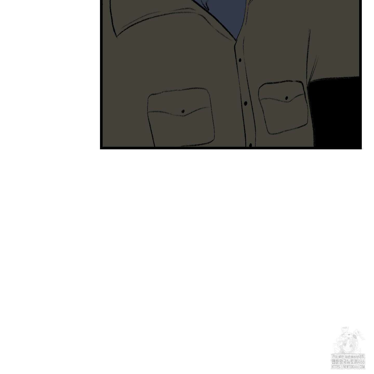 멜트 블레스 유 53화 74