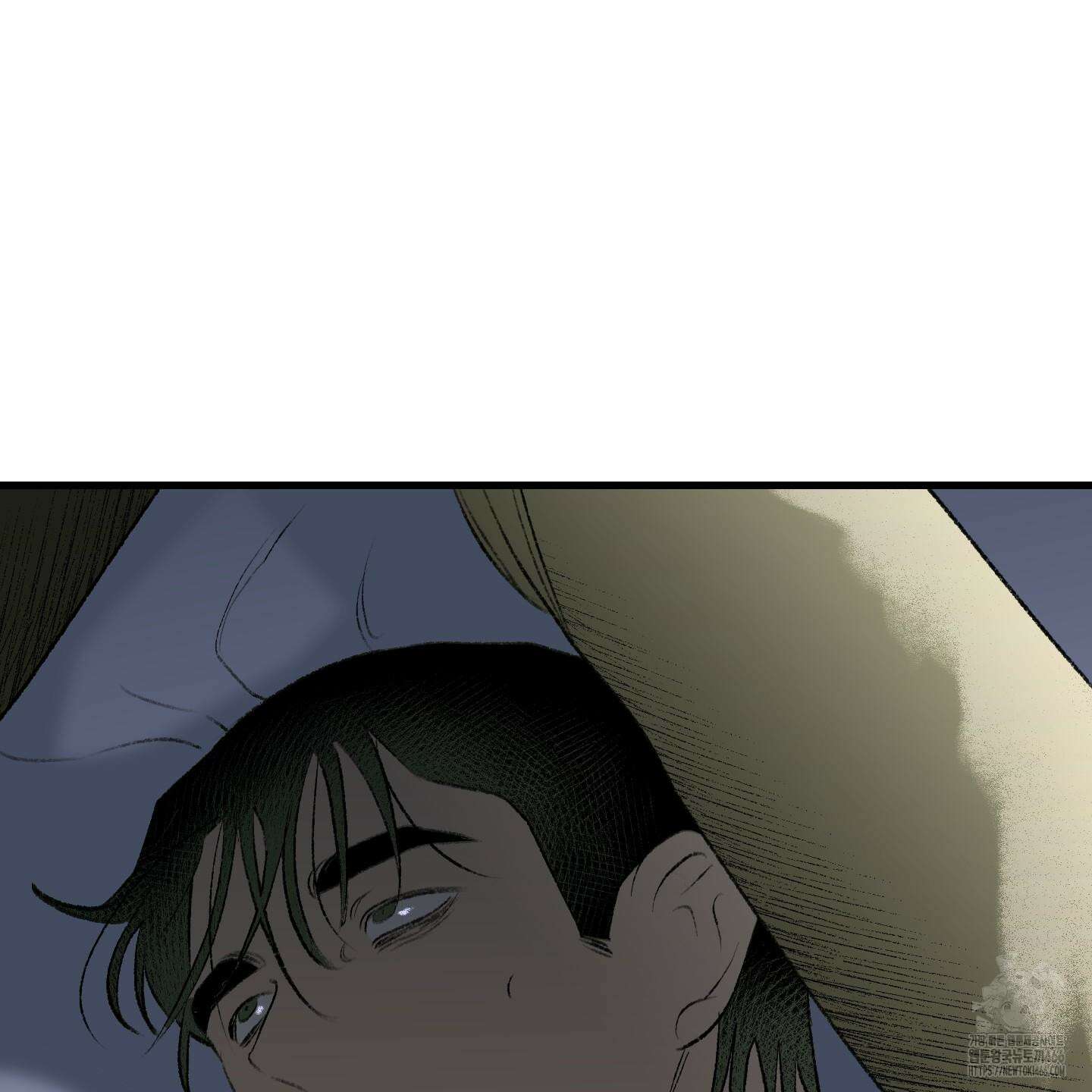 멜트 블레스 유 53화 108