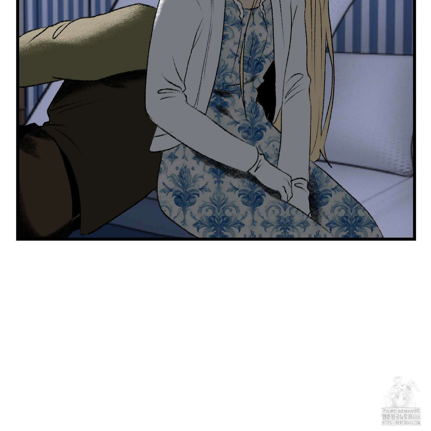 멜트 블레스 유 53화 114