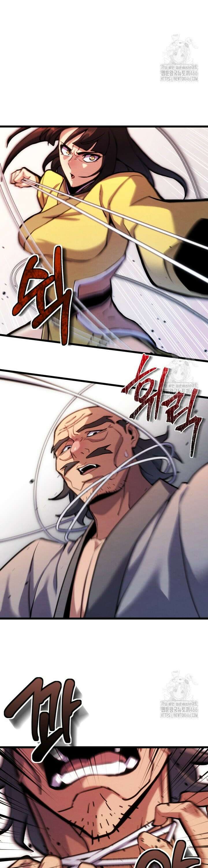 불멸낭인 18화 2