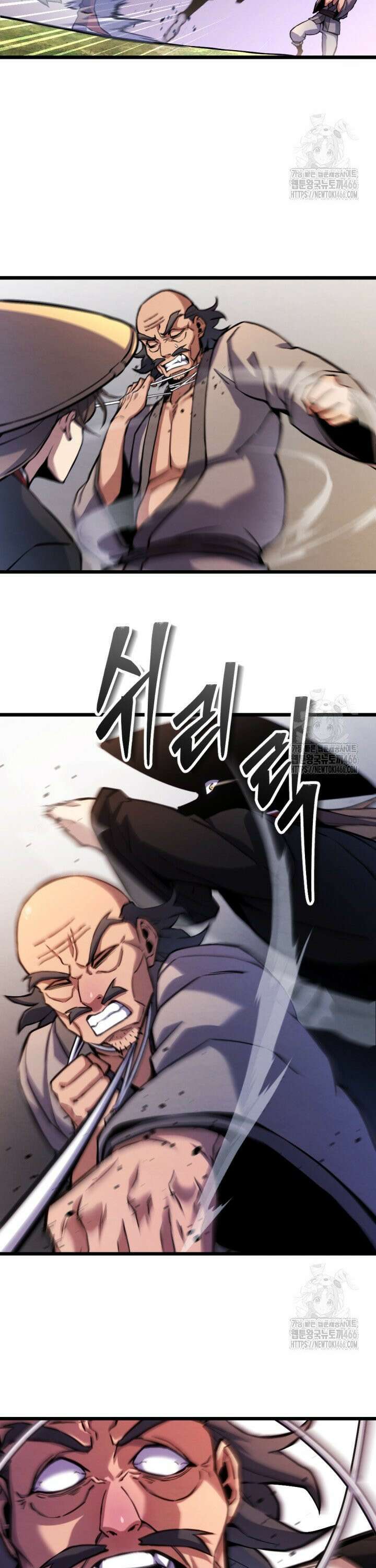 불멸낭인 18화 6