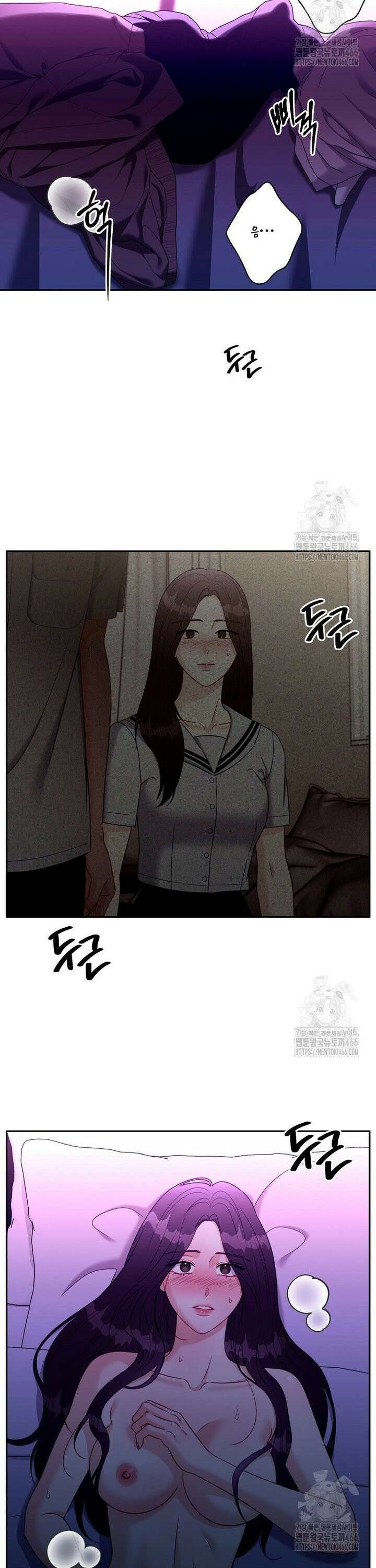 순진한 바람 61화 12