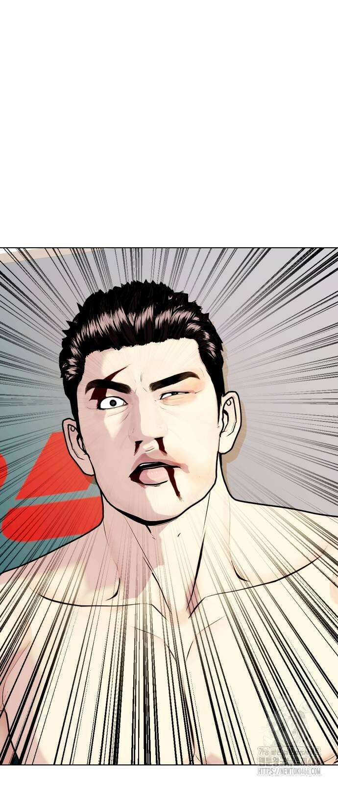 왕따가 격투기를 너무 잘함 103화 10